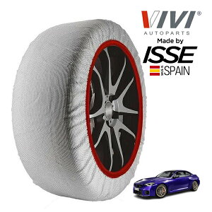 yVIVIKi ISSEz BB CbZ SNOW SOCKS BMW M2 CS 3BA-12DM30 285/30R20 20C` A Xm[\bNX z ^C `F[  XyC
