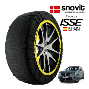 �ysnovit���K�i ISSE�����z �X�m�r�b�g �C�b�Z SNOW SOCKS BMW X3 20 xDrive M�X�|�[�c 3AA-32GP20 245/50R19 19�C���` 4WD �X�m�[�\�b�N�X �z�� �^�C�� �`�F�[�� ����� �X�y�C����
