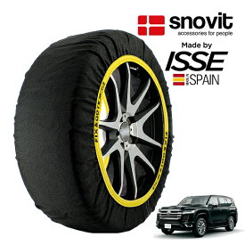 【snovit正規品 ISSE製造】 スノビット イッセ SNOW SOCKS トヨタ ランドクルーザー VJA300W 265/65R18 18インチ スノーソックス 布製 タイヤ チェーン 非金属 スペイン製