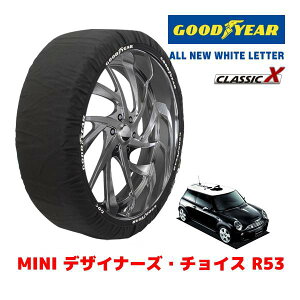 �yGOODYEAR ���K�i�z�O�b�h�C���[ �X�m�[�\�b�N�X �z�� �^�C���`�F�[�� CLASSIC X / M�T�C�Y MINI �~�j R53 �f�U�C�i�[�Y�E�`���C�X / GH-RA16 �^�C���T�C�Y�F205/45R17 17�C���`�p