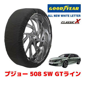�yGOODYEAR ���K�i�z�O�b�h�C���[ �X�m�[�\�b�N�X �z�� �^�C���`�F�[�� CLASSIC X / L�T�C�Y �v�W���[ 508 SW GT���C�� / 3BA-R85G06 �^�C���T�C�Y�F235/45R18 18�C���`�p