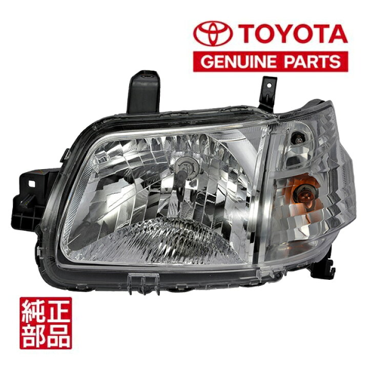 楽天市場】【トヨタ純正】 タウンエース ライトエース トラック S402U  