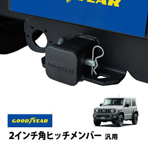 Gg[ P10{ }\ yGOOD YEARKiz 2C`pqb`o[ėp \tg qb`Jo[ qb`Lbv XYL Wj[VG JB74