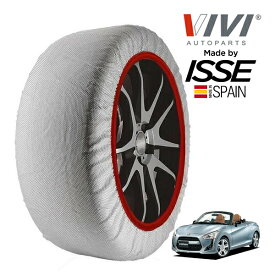 【VIVI正規品 ISSE製造】 ヴィヴィ イッセ SNOW SOCKS ダイハツ コペン ローブ 3BA-LA400K 165/50R16 16インチ フロント スノーソックス 布製 タイヤ チェーン 非金属 スペイン製