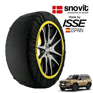 ysnovitKi ISSEz Xmrbg CbZ SNOW SOCKS g^ hN[U[ TRJ250W 265/65R18 18C` Xm[\bNX z ^C `F[  XyC
