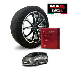 yMAKKiz NPK Xm[\bNX MULTIGRIP LIGHT 73000SSL08 225/55R19 19C` z ^C `F[  EU NTX LM LM500h GO[NeBu 5AA-TAWH15W 4WD