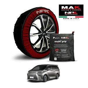 yMAKKiz NPK Xm[\bNX MULTIGRIP THE ORIGINAL73000SS093 225/55R19 19C` z ^C `F[  EU NTX LM LM500h GO[NeBu 5AA-TAWH15W 4WD