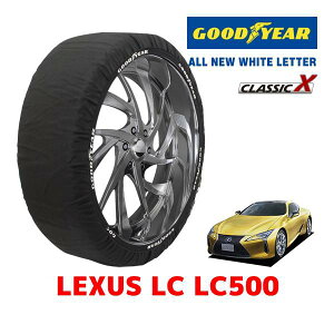 �yGOODYEAR ���K�i�z�O�b�h�C���[ �X�m�[�\�b�N�X �z�� �^�C���`�F�[�� CLASSIC X / XL�T�C�Y ���N�T�X LC LC500 / DBA-URZ100 �^�C���T�C�Y�F275/40R20 20�C���`�p