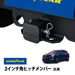 P10{ Gg[ yGOODYEARKiz 2C`pqb`o[ėp \tg qb`Jo[ qb`Lbv LfbN XT5 17y-