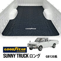楽天市場】サニトラ パーツの通販