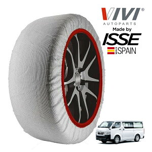 P10{ Gg[ yVIVIKi ISSEz BB CbZ SNOW SOCKS }c_ {Su[jCo DX 3DF-GDH201M 195/80R15 15C` A Xm[\bNX z ^C `F[  XyC