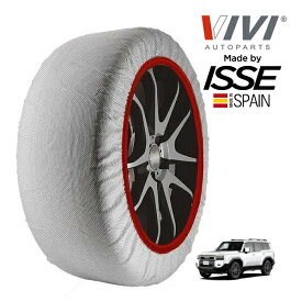 【VIVI正規品 ISSE製造】 ヴィヴィ イッセ SNOW SOCKS トヨタ ランドクルーザー GDJ250W 265/65R18 18インチ 4WD スノーソックス 布製 タイヤ チェーン 非金属 スペイン製