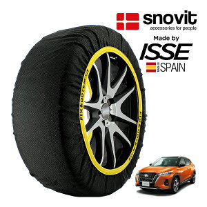 ysnovitKi ISSEz Xmrbg CbZ SNOW SOCKS Y LbNX X FOUR 6AA-SNP15 205/55R17 17C` 4WD Xm[\bNX z ^C `F[  XyC