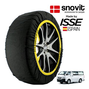 P10�{ �G���g���[ �ysnovit���K�i ISSE�����z �X�m�r�b�g �C�b�Z SNOW SOCKS �}�c�_ �{���S�u���[�j�C�o�� DX 3DF-GDH201M 195/80R15 15�C���` ���A �X�m�[�\�b�N�X �z�� �^�C�� �`�F�[�� ����� �X�y�C����