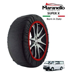 P10�{ �G���g���[ �yMaranello���K�i�z �X�m�[�\�b�N�X �}���l�� �}�c�_ �{���S�u���[�j�C�o�� DX 3DF-GDH201M ���A 195/80R15 15�C���` SUPER X �z�� �^�C�� �`�F�[�� �C�^���A��