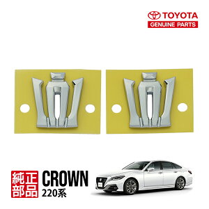 P10{ Gg[ yg^z CROWN 220n NE ARS220 nCubh AZSH21 AZSH20 GWS224 30N6`ߘa4N7 s[ Gu }[N TCh EZbg 08189-30010