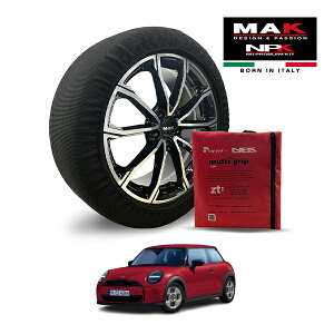 P10�{ �G���g���[ �yMAK���K�i�z NPK �X�m�[�\�b�N�X MULTIGRIP LIGHT 73000SSL04 195/55R16 16�C���` �z�� �^�C�� �`�F�[�� ����� EU�� MINI �~�j�N�[�p�[ C �Z���N�g �G�b�Z���V�����E�g���� F65 3BA-42GD15 �t