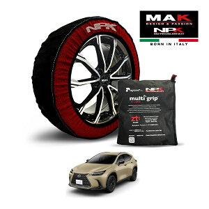 【MAK正規品】 NPK スノーソックス MULTIGRIP THE ORIGINAL73000SS093 235/60R18 18インチ 布製 タイヤ チェーン 非金属 EU製 レクサス NX NX350 オーバートレイル 5BA-TAZA25 4WD