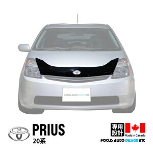 yFocus Auto DesignKiz g^ vEX 20n NHW20 15N9`24N3 oOK[h {lbgveN^[ {lbgK[h t[hfBtN^[ t[hveN^[ tgK[