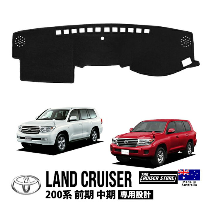 楽天市場】【THE CRUISER STORE正規品】 トヨタ ランクル 