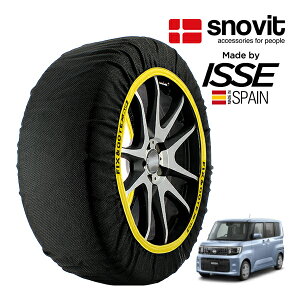 ysnovitKi ISSEz Xmrbg CbZ SNOW SOCKS Y [NX S 5BA-BB5A 155/65R14 14C` 4WD Xm[\bNX z ^C `F[  XyC