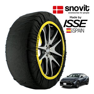 �ysnovit���K�i ISSE�����z �X�m�r�b�g �C�b�Z SNOW SOCKS �g���^ �N���E���N���X�I�[�o�[ RS �����h�X�P�[�v 5AA-TZSH35 245/60R18 18�C���` 4WD �X�m�[�\�b�N�X �z�� �^�C�� �`�F�[�� ����� �X�y�C����