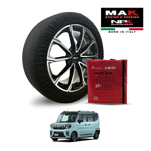 P10倍 エントリー 【MAK正規品】 NPK スノーソックス MULTIGRIP LIGHT 73000SSL02 155/65R14 14インチ 布製 タイヤ チェーン 非金属 EU製 スズキ スペーシアギア ハイブリッドXZ ターボ 4AA-MK54S 4WD