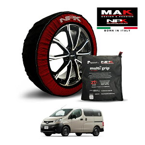 �yMAK���K�i�z NPK �X�m�[�\�b�N�X MULTIGRIP THE ORIGINAL73000SS081 175/80R14 14�C���` �z�� �^�C�� �`�F�[�� ����� EU�� ���Y NV200�o�l�b�g�o�� GX �A�E�g�h�A�u���b�N�G�f�B�V���� 3BF-VNM20 4WD