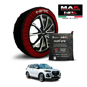 �yMAK���K�i�z NPK �X�m�[�\�b�N�X MULTIGRIP THE ORIGINAL73000SS083 195/65R16 16�C���` �z�� �^�C�� �`�F�[�� ����� EU�� �X�o�� ���b�N�X G 3BA-A210F 4WD