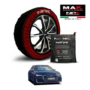 yMAKKiz NPK Xm[\bNX MULTIGRIP THE ORIGINAL73000SS089 255/40R20 20C` z ^C `F[  EU AEfB S6 Aog x[XO[h 3AA-F2DKML 4WD