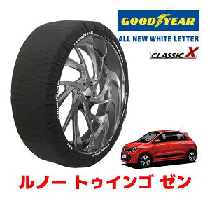 �yGOODYEAR ���K�i�z�O�b�h�C���[ �X�m�[�\�b�N�X �z�� �^�C���`�F�[�� CLASSIC X / M�T�C�Y ���m�[ �g�D�C���S �[�� / ABA-AHH4D �^�C���T�C�Y�F185/60R15 15�C���`�p