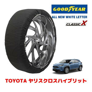 �yGOODYEAR ���K�i�z�O�b�h�C���[ �X�m�[�\�b�N�X �z�� �^�C���`�F�[�� CLASSIC X / L�T�C�Y �g���^ �����X�N���X�n�C�u���b�g / MXPJ10 �^�C���T�C�Y�F215/50R18 18�C���`�p