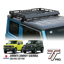 楽天市場】ジムニー ルーフキャリア jb64wの通販