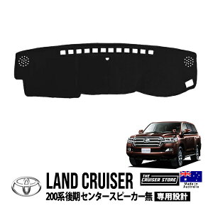 Gg[ P10{ yTHE CRUISER STOREKiz g^ N hN[U[ 200n URJ202W  27N8`ߘa3N8 Z^[Xs[J[ _bV}bg _bV{[h}bg _bV