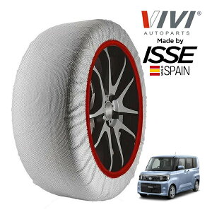 P10{ Gg[ yVIVIKi ISSEz BB CbZ SNOW SOCKS Y [NX X 5BA-BB1A 155/65R14 14C` tg Xm[\bNX z ^C `F[  XyC