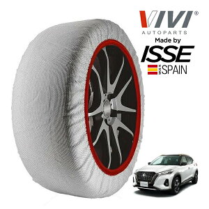 P10{ Ggv yVIVIKi ISSEz BB CbZ SNOW SOCKS Y LbNX X FOUR 90NLO 6AA-SNP15 205/55R17 17C` 4WD Xm[\bNX z ^C `F[  XyC