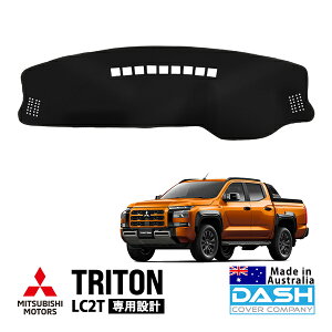 yDASH COVER COMPANYKizOH gCg LC2T ߘa6N2`s GLS GSR _bV}bg _bV{[h}bg _bVJo[ ubN