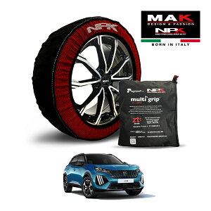 【MAK正規品】 NPK スノーソックス MULTIGRIP THE ORIGINAL73000SS089 215/60R17 17インチ 布製 タイヤ チェーン 非金属 EU製 プジョー 2008 GT オブセッションブルー 5BA-P24HN05 フロント