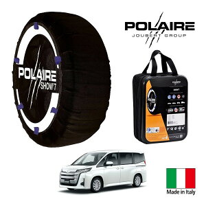 P10�{ �G���g���[ �yPOLAIRE���K�i�z�|���A �|���C�� SNOW SOCKS Show7 �X�Y�L �����f�B G 6BA-MZRA95C 205/60R16 16�C���` 4WD �X�m�[�\�b�N�X �z�� �^�C�� �`�F�[�� ����� �C�^���A��