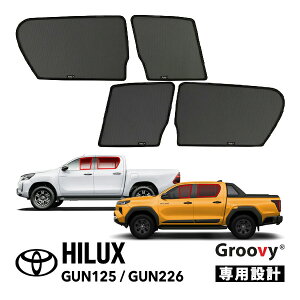 P10�{ �G���g���[ �yGroovy���K�i�z �g���^ �n�C���b�N�X GUN125 �O�� ��� ����29�N9���`���s �T�C�h �T���V�F�[�h�Z�b�g 1��� �^�]�� ����� 2��� �Z�J���h �㕔���� ���b�V���T���V�F�[�h ��