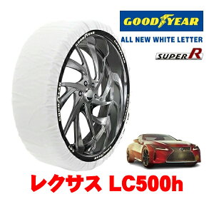�yGOODYEAR ���K�i�z�O�b�h�C���[ �X�m�[�\�b�N�X �z�� ����� �^�C���`�F�[�� SUPER R / XL�T�C�Y 275/40R20 20�C���` ���N�T�X LC 100�n LC500h 6AA-GWZ100 ���A