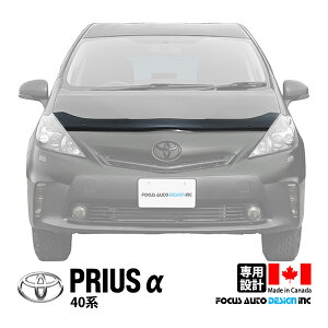 yFocus Auto DesignKiz g^ vEX vEXAt@ 40n ZVW40W ZVW41W 23N5`ߘa3N3 oOK[h {lbgveN^[ {lbgK[h t[hfBtN^[ t[hv