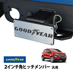 yGOODYEARKiz 2C`pqb`o[ėp ^ qb`Jo[ qb`Lbv tH[h GRX|[c 18y-