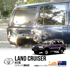 yemuwingKiz g^ N80 hN[U[ 80n HDJ81V FZJ80G HZJ81V 2N1`9N12 \bh KEBO EChE ^]ȑ