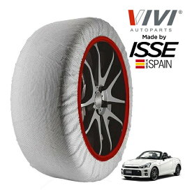 【VIVI正規品 ISSE製造】 ヴィヴィ イッセ SNOW SOCKS ダイハツ コペン GRスポーツ 3BA-LA400K 165/50R16 16インチ フロント スノーソックス 布製 タイヤ チェーン 非金属 スペイン製
