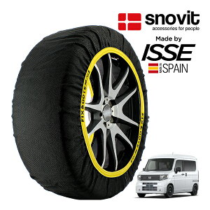 P10{ Ggv ysnovitKi ISSEz Xmrbg CbZ SNOW SOCKS z_ N-VAN e: e: G ZAB-JJ3 145/80R13 13C` tg Xm[\bNX z ^C `F[  XyC