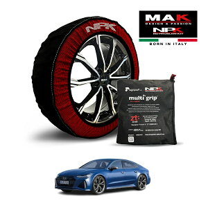 P10�{ �G���g���[ �yMAK���K�i�z NPK �X�m�[�\�b�N�X MULTIGRIP THE ORIGINAL73000SS093 275/35R21 21�C���` �z�� �^�C�� �`�F�[�� ����� EU�� �A�E�f�B RS7 �X�|�[�c�o�b�N �p�t�H�[�}���X RS�X�|�[�c�T�X�y��