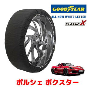 �yGOODYEAR ���K�i�z�O�b�h�C���[ �X�m�[�\�b�N�X �z�� �^�C���`�F�[�� CLASSIC X / L�T�C�Y �|���V�F �{�N�X�^�[GTS / ABA-981MA123 �^�C���T�C�Y�F235/35R20 20�C���`�p