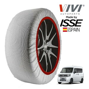 yVIVIKi ISSEz BB CbZ SNOW SOCKS z_ N-VAN e: e: L2 ZAB-JJ3 145/80R13 13C` tg Xm[\bNX z ^C `F[  XyC