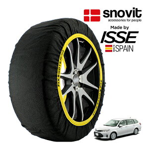 �ysnovit���K�i ISSE�����z �X�m�r�b�g �C�b�Z SNOW SOCKS �g���^ �J���[���t�B�[���_�[ EX 5BA-NZE161G 175/65R15 15�C���` �t�����g �X�m�[�\�b�N�X �z�� �^�C�� �`�F�[�� ����� �X�y�C����
